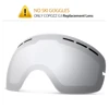 COPOZZ Kids Replacement Lens Only Small Size Children Double UV400 anti-fog Skiing Girls Boys For Snowboard goggles GOG-243 ► Photo 2/6