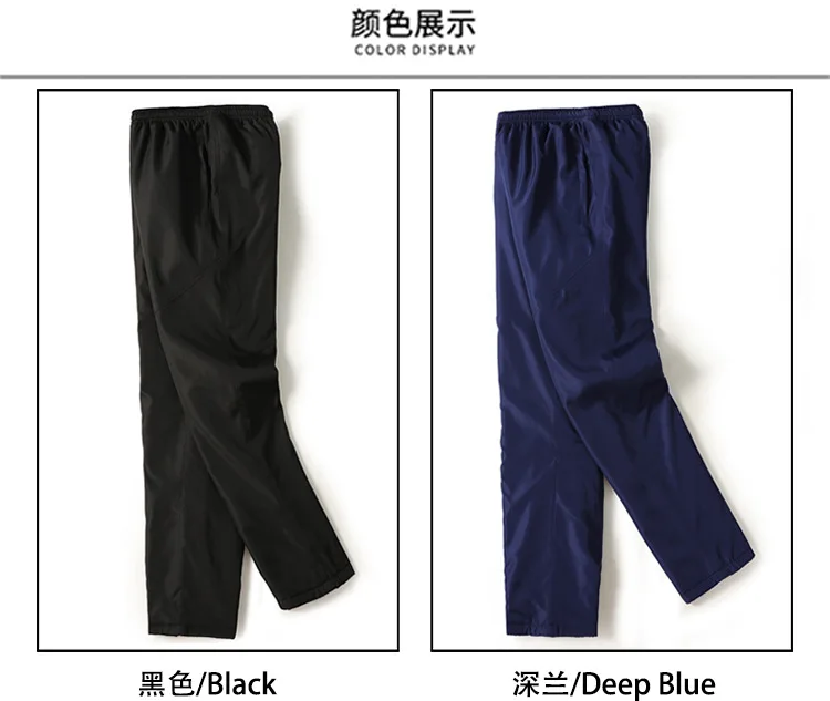 12549732313_2065614131