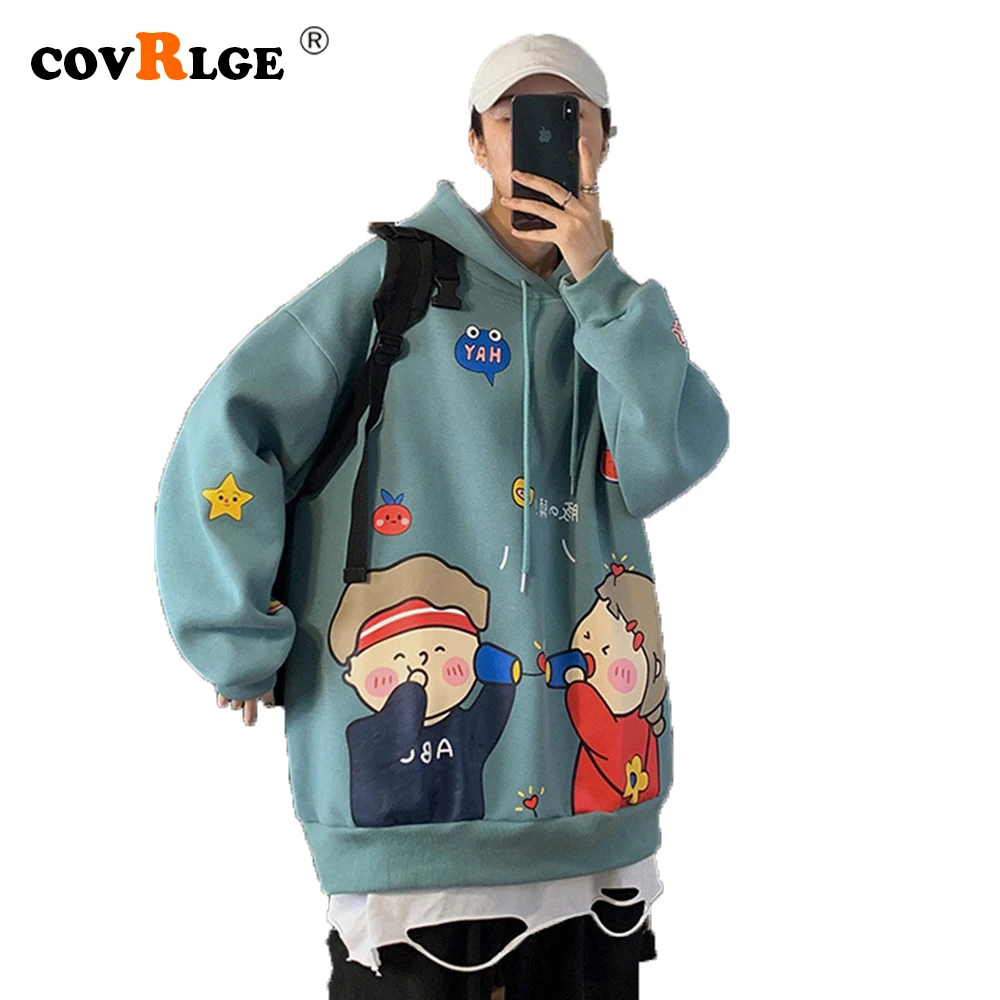 

Covrlge Spring Autumn Hooded Boys Hong Kong Style Trend Loose Upper Clothes Wild Ins Korean Hedging Tide Brand Hoodie MWW267