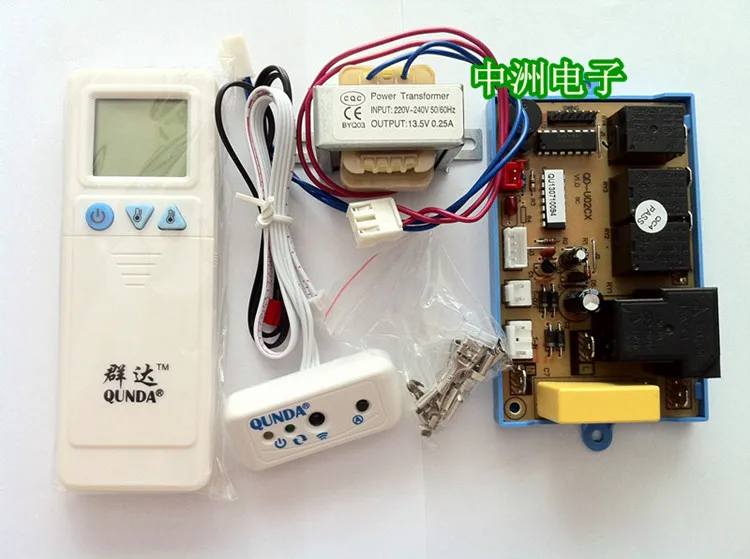

In stock!!! QD-U02CX General wall hangers air conditioning control computer board Two speed wind speed single sensor