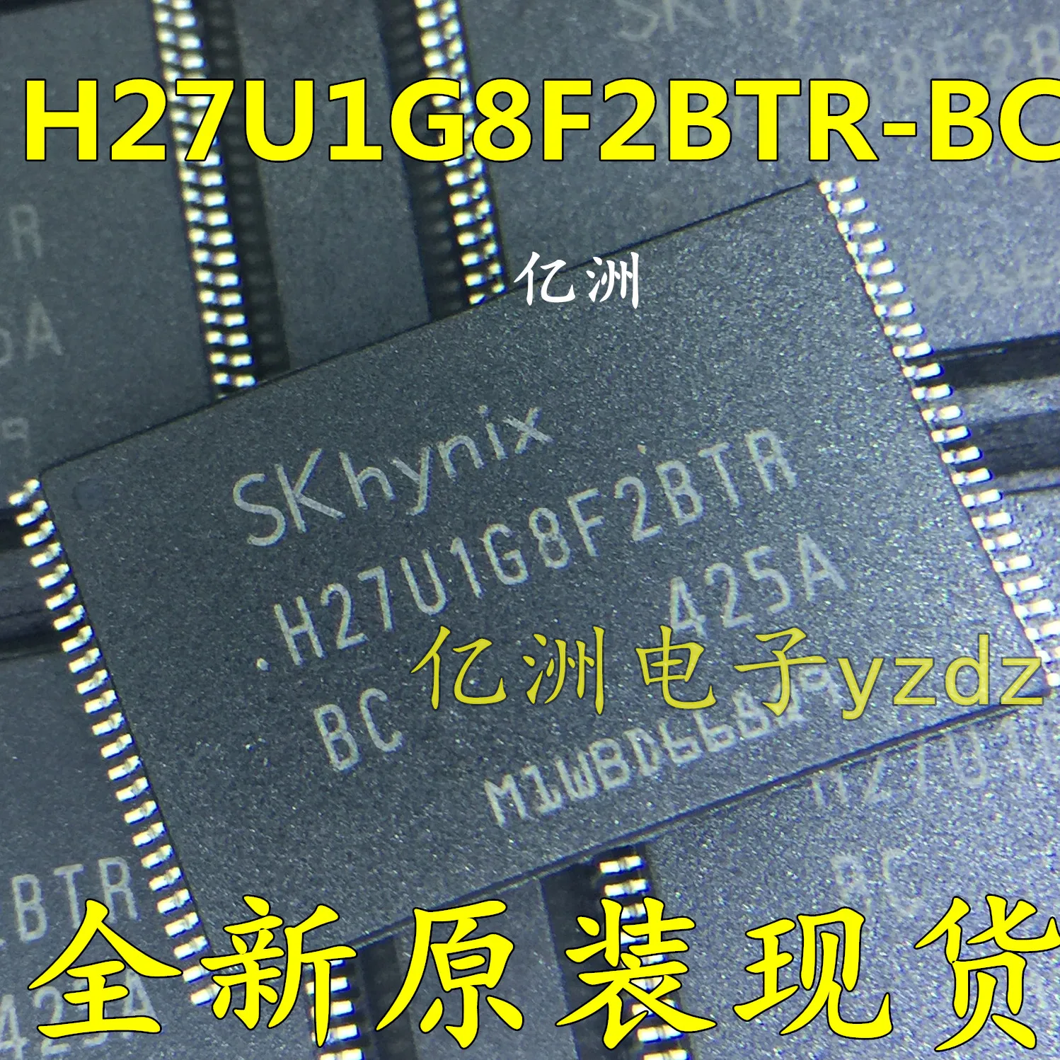 5 шт./лот H27U1G8F2BTR-BC высокого качества