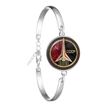 

CCCP Soviet Badges Russia Chain Bracelet Space Flight Universe USSR Soviet Communism Symbol Charm Glass Cabochon Bangle Jewelry