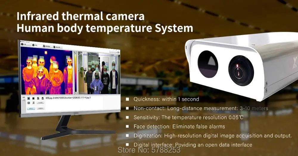 Thermal Camera Face Recognition Detection Infrared Temperature Camera Body Temp Imaging termocamera airport thermal imager