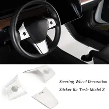 Наклейка на руль, пуговицы, декоративная наклейка, аксессуары для модификации интерьера для Tesla, модель 3