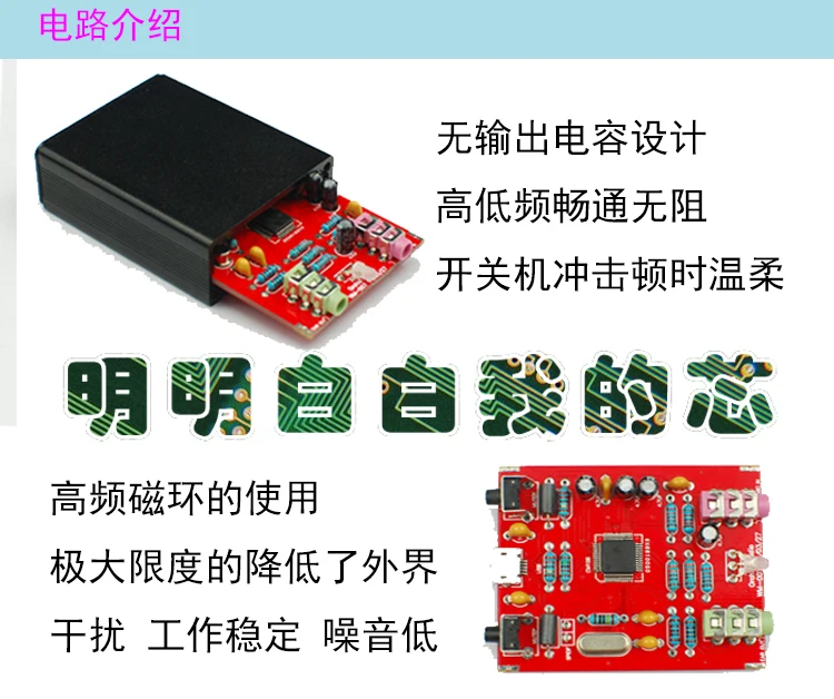Ноутбук Настольный USB звуковая карта Микрофон реверберации караоке волшебный звук USB декодер