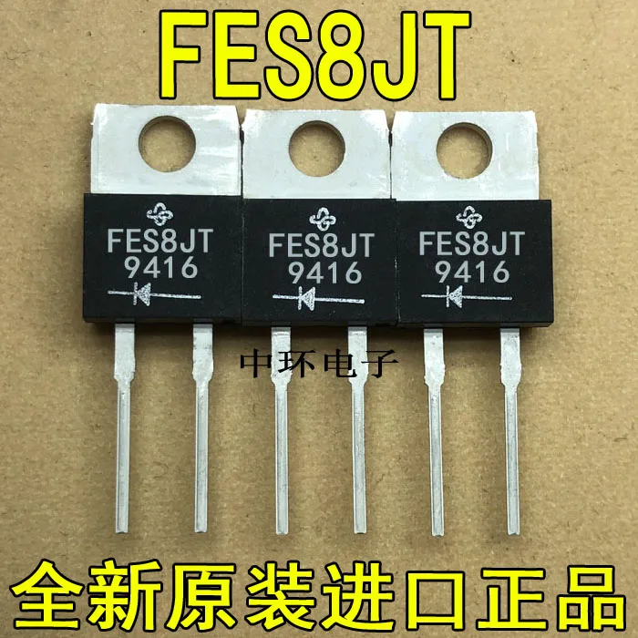 10 шт./лот FES8JT TO-220-2 8A 600 V/10 шт./лот