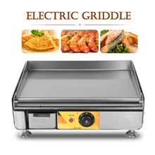 

ITOP 2300W Electric Griddle Stainless Steel Hot Plate Steak Fried Pan For Outdoor Electric Pan Grill BBQ Stove Plancha