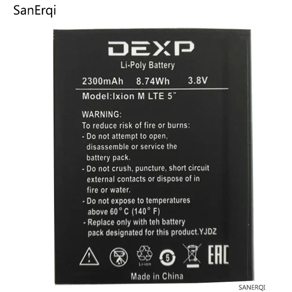 DEXP Ixion M LTE 5''