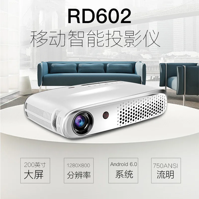 

New Style 602 Android Wifi Smart Micro Projector DLP High-definition Portable Business Office Projector Support 3D