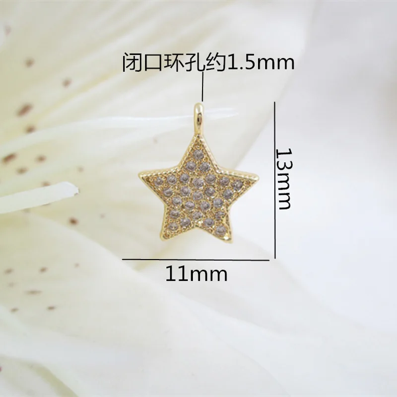 11278403729_529751801