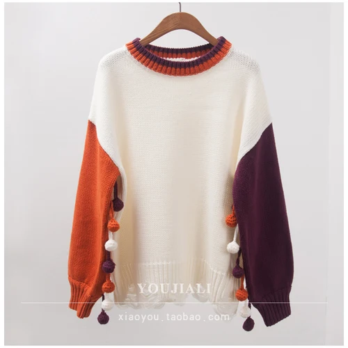 beige white pullover Woherb Модные женские свитера зимнее Трикотажное изделие с лоскутом негабаритных кисточкой Femme вязаные милые пуловеры Джемперы кофта с капюшоном - Цвет: beige white pullover