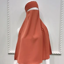 Islamic Niqab Burqa Bonnet Hijab Cap New Muslim Solid Color Arab Ladies Veil Scarf Headwear Black Abaya Head covering Islamic Niqab Burqa Bonnet Hijab Cap New Muslim Solid Color Arab Ladies Veil Scarf Headwear Black Abaya Head covering
