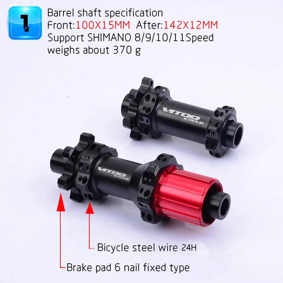Vitoocycle Abgedichtete лагер MTB горный велосипед Nabe Schnellspanner комплект велосипед 32 H Scheibenbremse 15/12 мм Steckachse QR Fahr