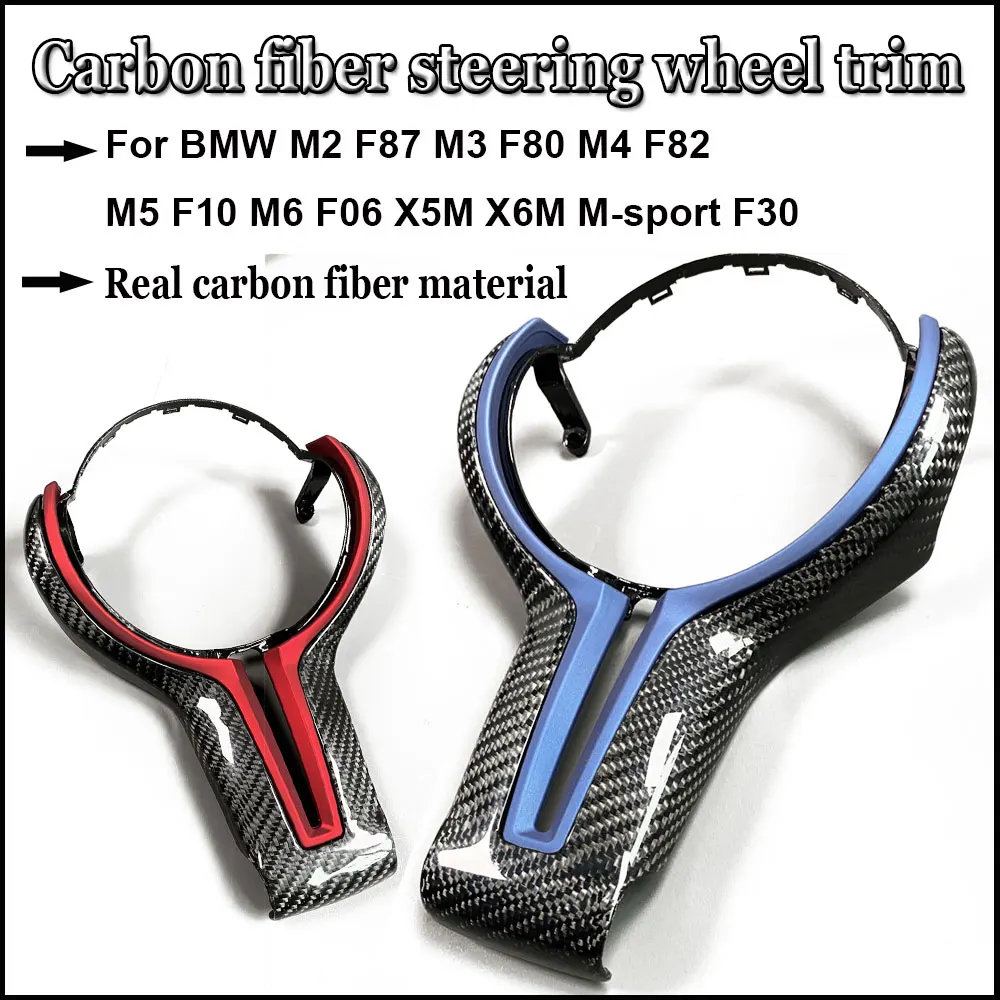 

Replaced Carbon Fiber Steering Wheel Trim For BMW M2 F87 M3 F80 M4 F82 M5 F10 M6 F06 X5M X6M M-Sport F30 car Styling Accessories