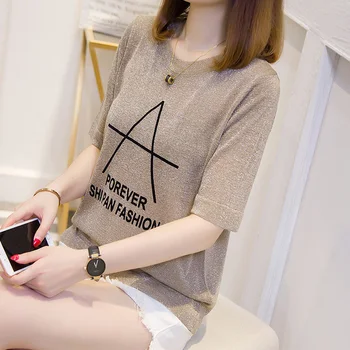 

T-shirt women's 2020 loose-sleeved summer new style Korean version fashionable body overfire short-sleeved T-shirt jacket trend