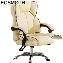 

Stoel Sedia Ufficio Lol Oficina Y Silla Ordenador Stoelen Sillones Furniture Computer Gaming Chaise De Bureau Office Chair