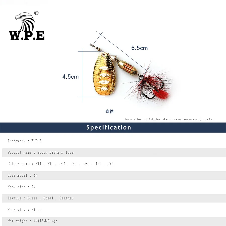 W. P. E Спиннер приманка 2 шт. 18 г Bress ложка приманка перо металлическая рыболовная приманка на карпа рыболовные воблеры и крутящиеся приманки Тройной Крючок Рыба Pesca
