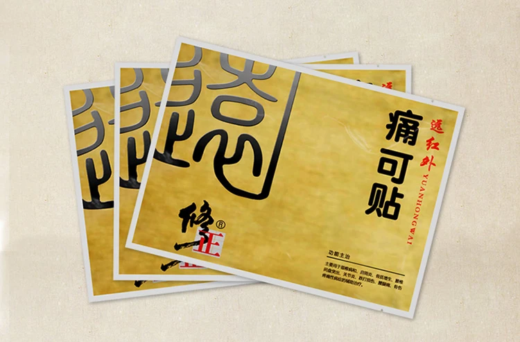 详情4