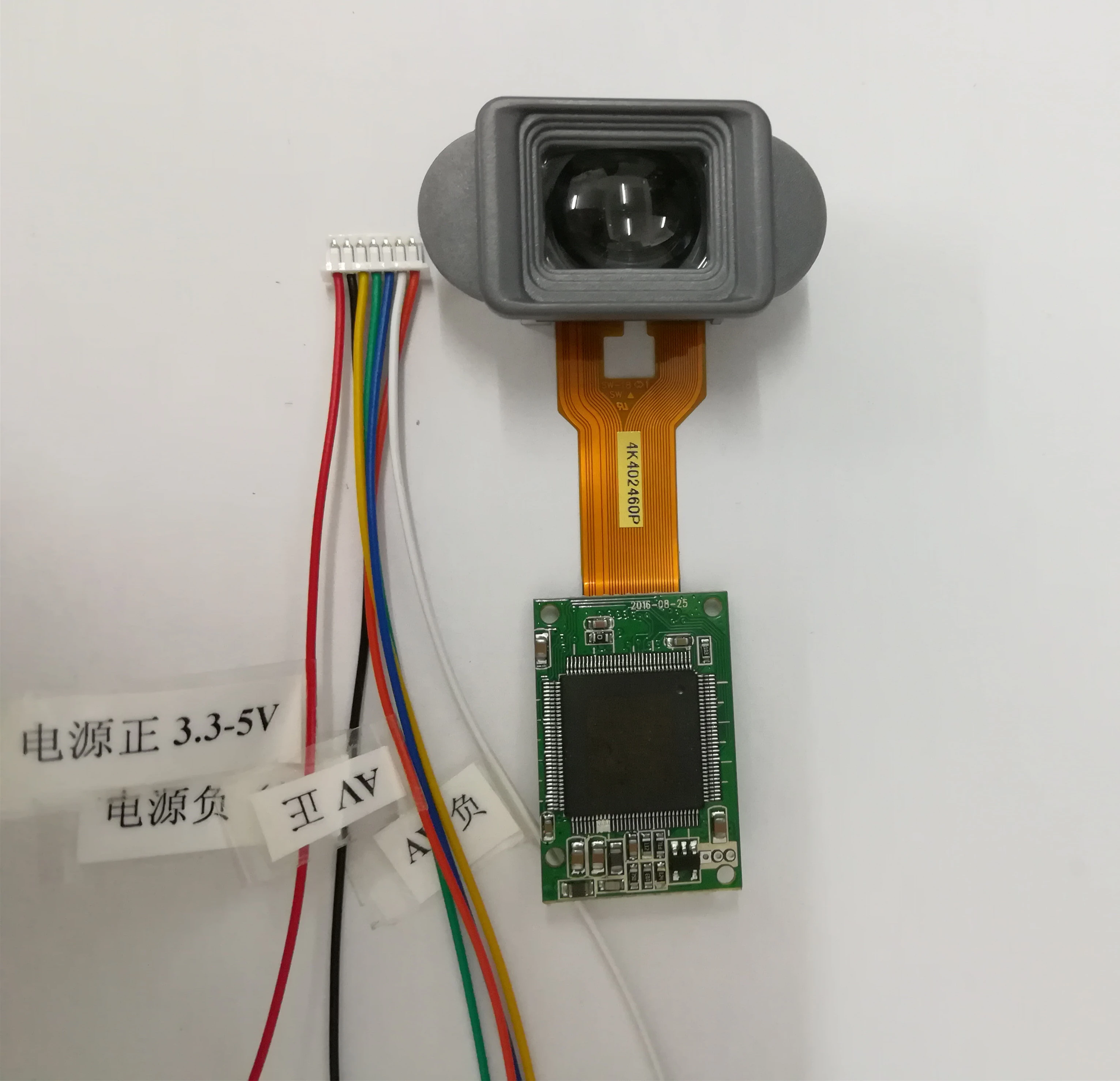 Brand New DIY Night Vision Monocular Viewfinder FPV Display Micro Full