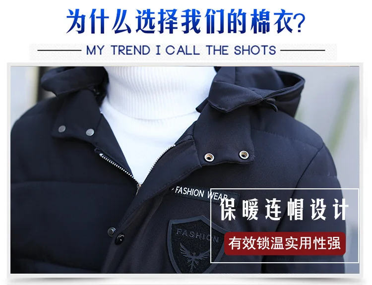 Winter Youth Men Mid-length Casual Cotton-padded Clothes Korean-style Slim Fit Teenager Students Hooded Cotton Coat
