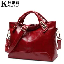 Женские сумки из натуральной кожи новые поперечные портативные сумки на плечо мотоциклетные Модные Винтажные Сумки