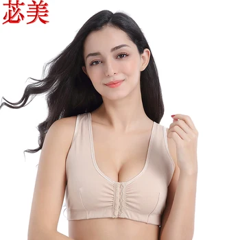 

Bra front lingerie front bra bra mastectomy woman breathable sports lace back9915