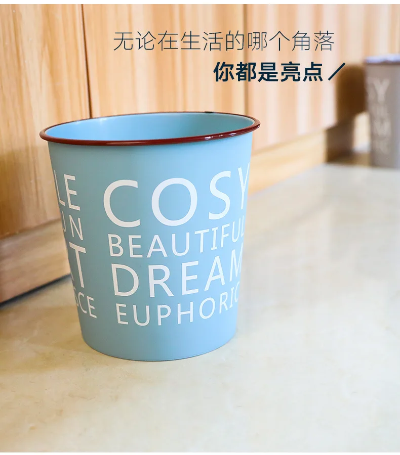 Household Bedroom Garbage Can Office Wastepaper Basket Kitchen Small Garbage Can Creative Lettered Hotel Plastic Storage Bucket