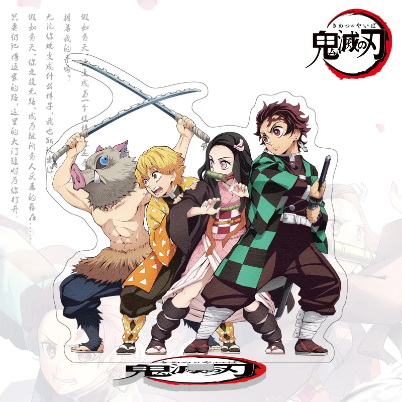 

Demon Slayer: Kimetsu no Yaiba Acrylic Stand Model Toys Nezuko Zenitsu Anime Figure Decoration Action Figure DIY Collectible Toy