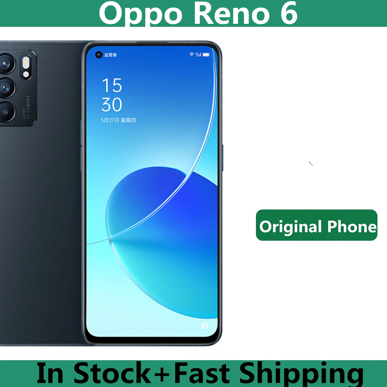В наличии Oppo Рено 6 смартфон Dimensity 900 Android 11 0 Face ID 43 &quot90 Гц 64.0MP Экран отпечатков
