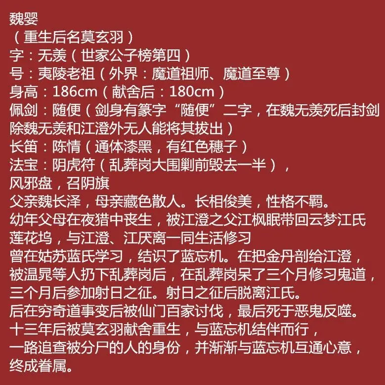 QQ图片20191109113018