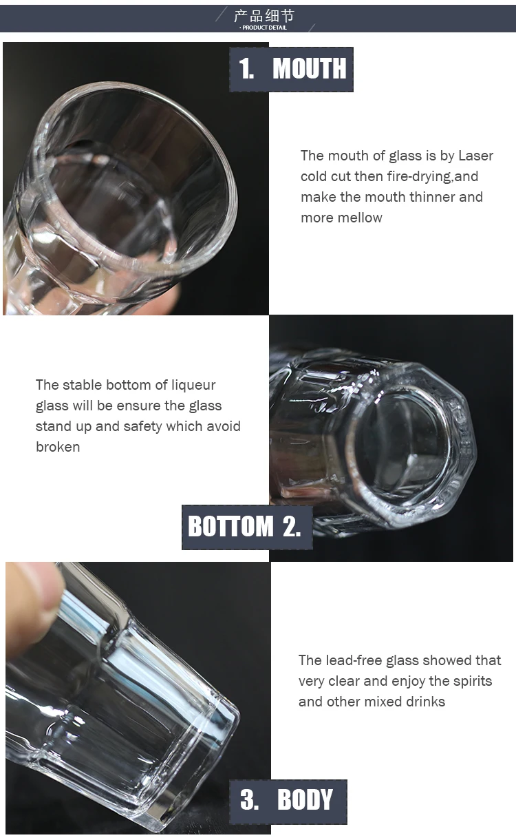 mini-lead-free-glass-machine-made-shot-glass-liquor-glass-for-spirit-drinks-vodka_04