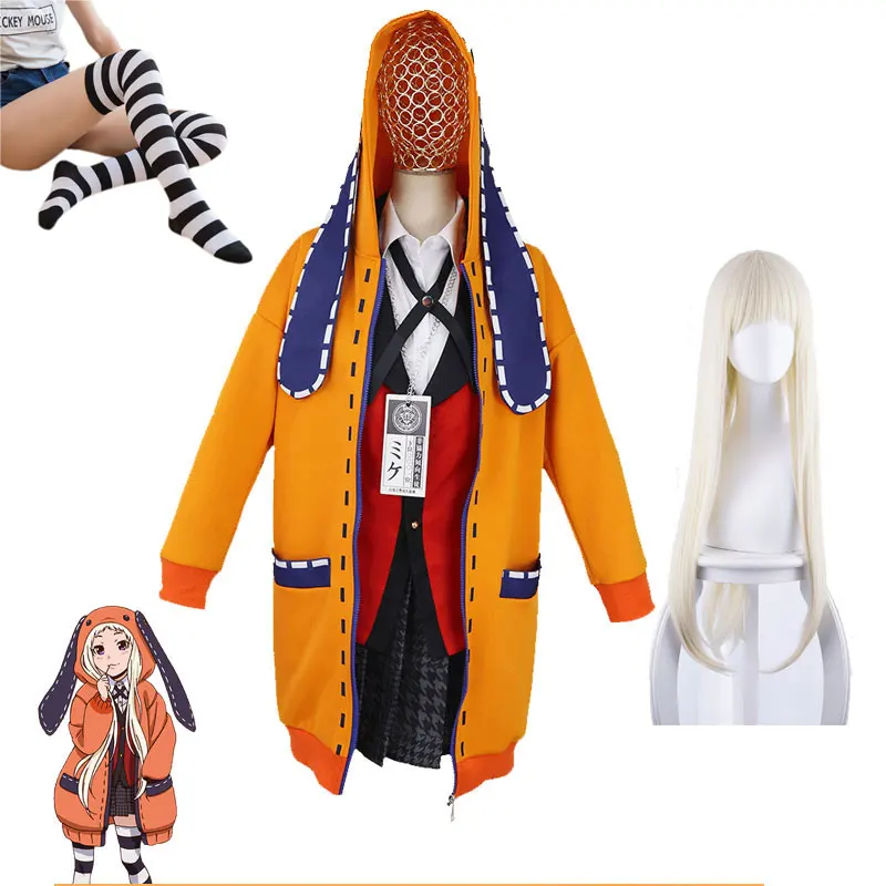Аниме Kakegurui школьная девушка JK униформа набор балахон Runa Yomotsuki косплей костюм