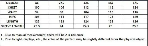 QQ截图20200710112649