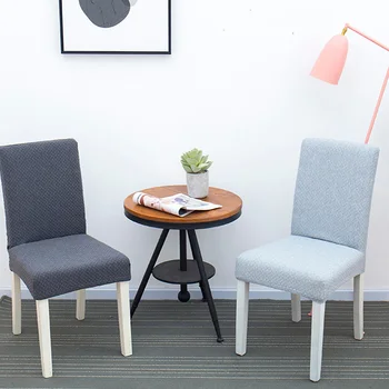 

Home seat Elastic fabric Chair cover solid Knitted dining chair covers Thicken Plaid dark chair cover stretch Home decoration