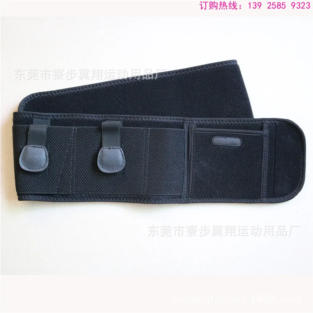 

Neoprene Tactical Belt Holster Outdoor Training Belt Field Operations Storage with Import OK Cloth Waistband
