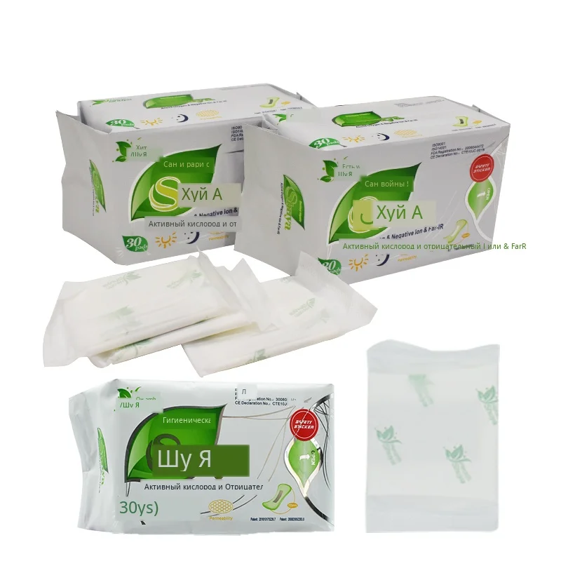 Shuya Anion panty liner (5)