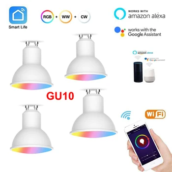 

2020 GU10 Wifi Smart light bulb Spotlight RGBCW compatible with Alexa Google home App smart life Automatic home Dimmable bulbs