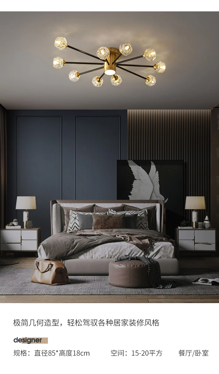 Modern luxury copper crystal ceiling lamp lighting American retro lamp restaurant golden luster molecular art ceiling lamp