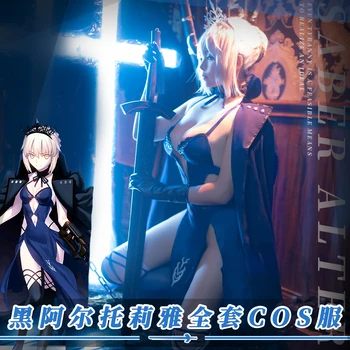 

Anime Fate Stay Night EXTRA FGO Cosplay Saber Alter Arturia Pendragon Dress Uniform Coat Costume Halloween Dresses Set