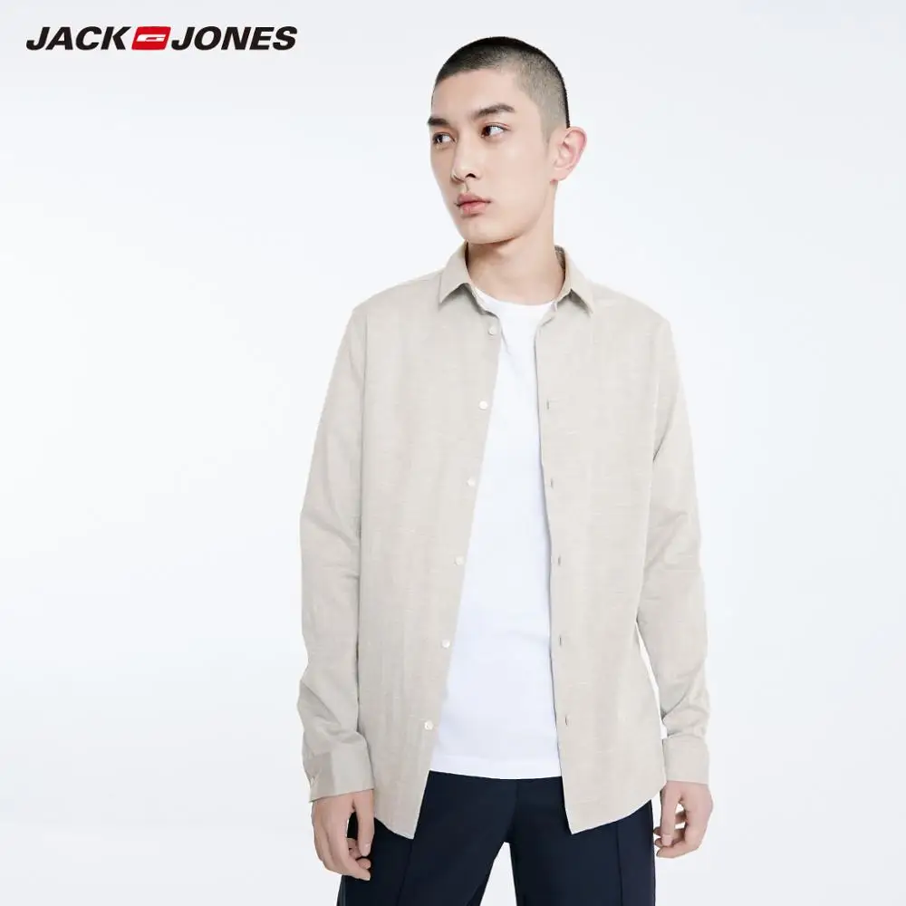 Мужская жаккардовая рубашка JackJones с длинными рукавами из 100% хлопка 219105552 | одежда