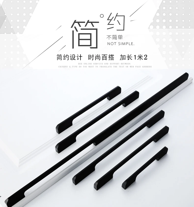 Дверной шкаф MS для шкафа черный скандинавский современный минималистичный