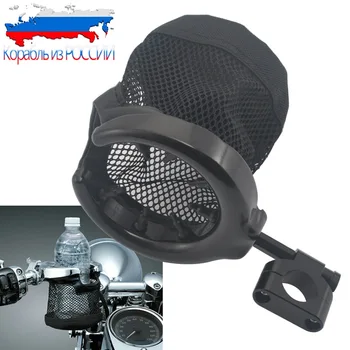 

Черный держатель для напитков Питьевая вода Поддержка напитков Держатель руля Бутылка For XVS Star Cruiser Touring K1600