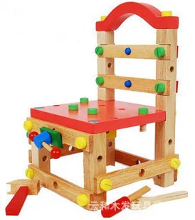 

Youdele Removable Lu Ban Chair Children'S Educational Assembled Screw Chair Wood Children Science And Special Education Toy