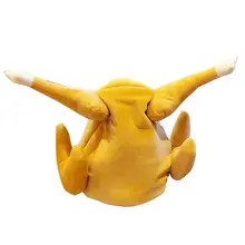 Electric Turkey Hat Will Move The Chicken Leg Cap Will Dance Funny Sand Sculpture Gift Professional Fashion