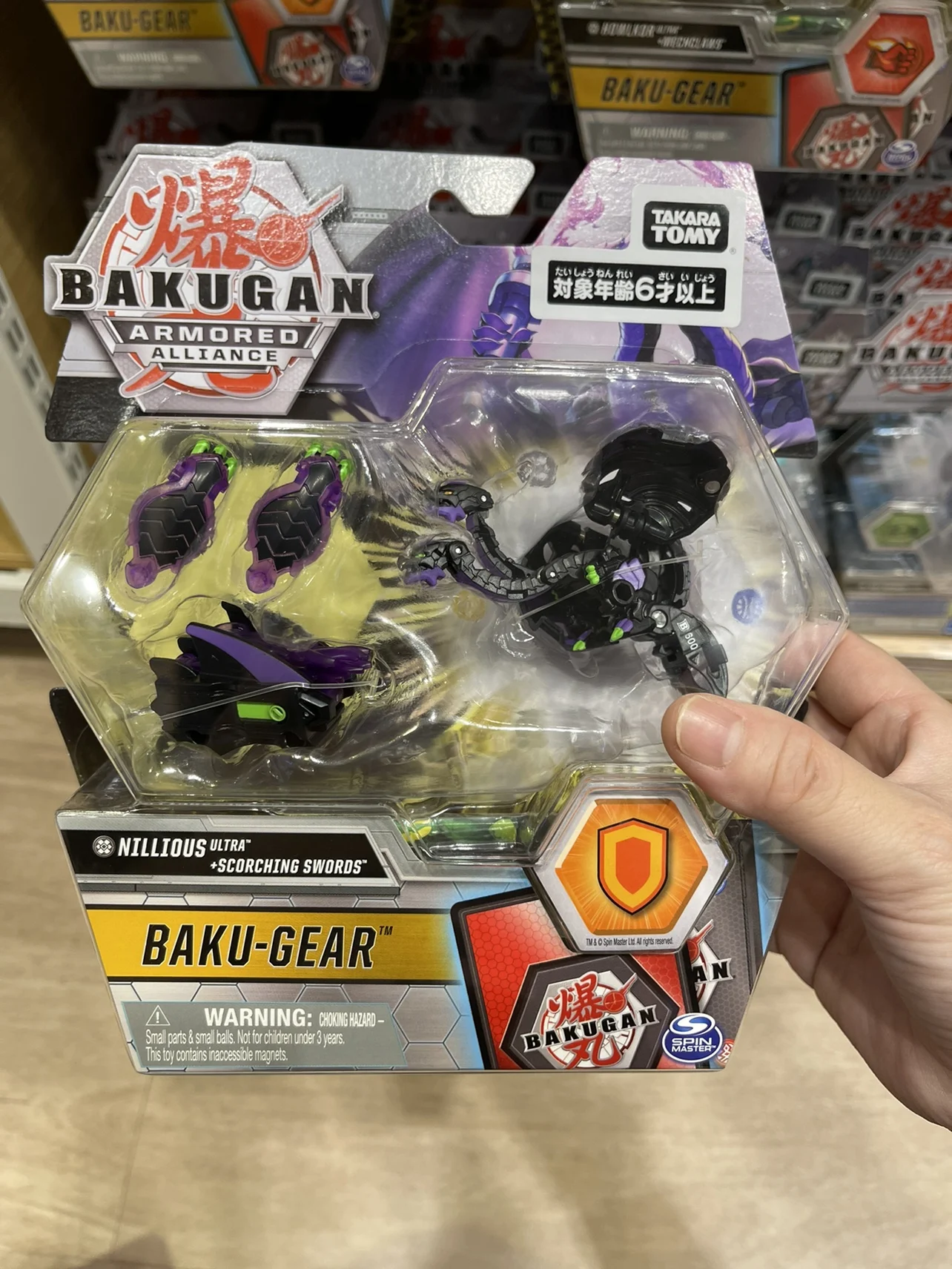 Genuine TAKARA TOMY Bakugan Battle Brawlers Alliance Set Bakugan Warrior  Hell Three-headed Dog Suit Ejection Toy - AliExpress