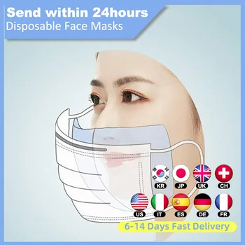 

100pcs Disposable Face Mask Gasket Cotton Filter Paper Slot Mouth face mask Ant-Dust Mask Replacement Mat for Protect Health