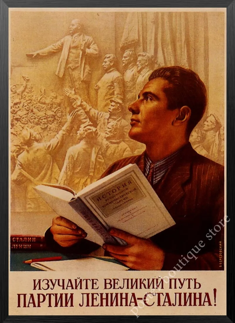 Вторая мировая война, ленинистская политика, советское соединение, ретро-плакат CCCP, крафт-бумага, настенные декоративные винтажные купить 3 получить 4 - Цвет: 16