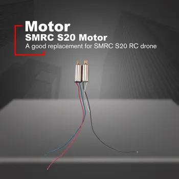 

RC Drone Motor CW/CCW Engine for SMRC S20 Aircraft Helicopter Accessories UAV Spare Parts Component GPS Version
