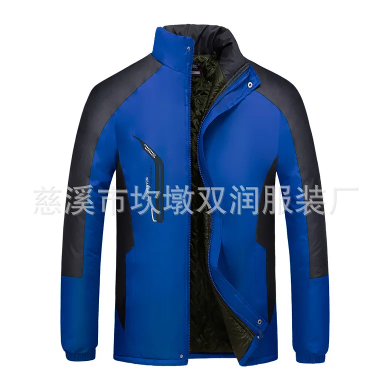 Autumn And Winter New Style plus Thick Cotton Men And Women Couples Outdoor Sports Raincoat Jacket Mixed Colors Advertisement Co