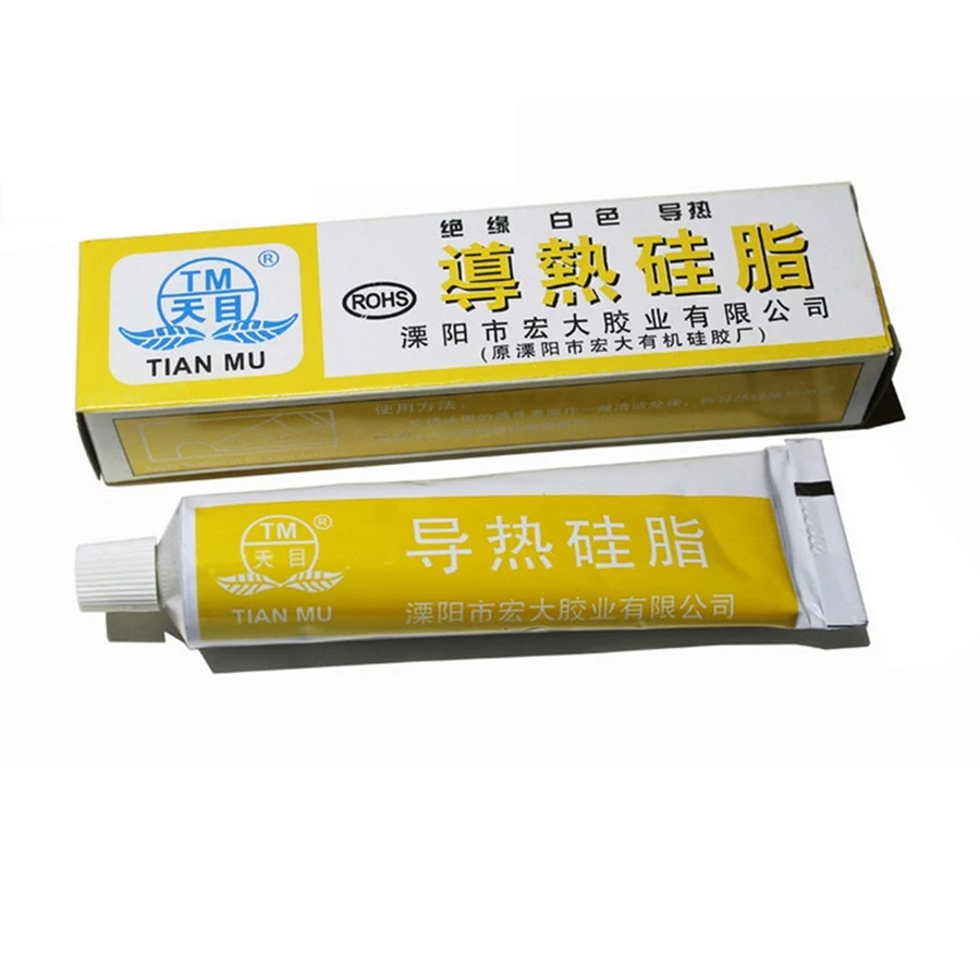 Heat Conduction Silicon Grease Paste Glue Adhesive 60g for Graphics Card Light Box LED Heat Dissipation thermal paste silicone glue thermal glue